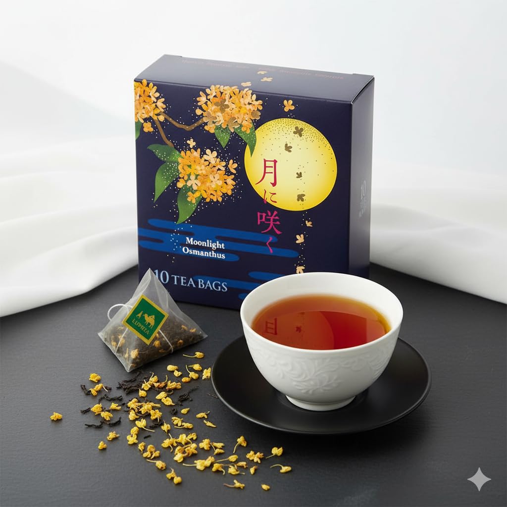 Amazon | 月に咲く ティーバッグ 10バッグ入 1箱 キンモクセイの紅茶